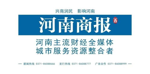 個人網貸信息正全面接入征信系統，網貸是否影響房貸備受關注
